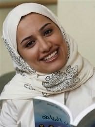 Rajaa Alsanea's picture