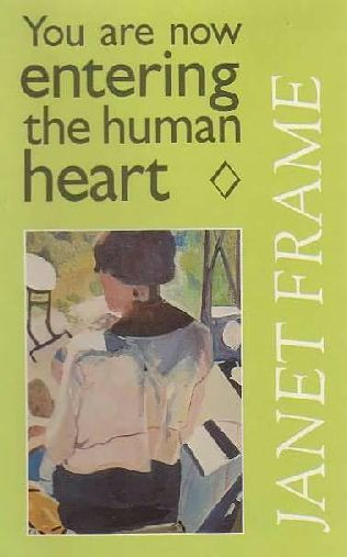 You are now entering the human heart essay picture