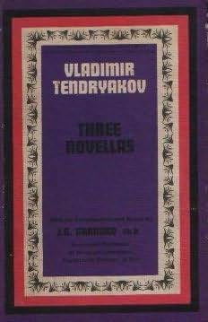 book cover of Three Novellas